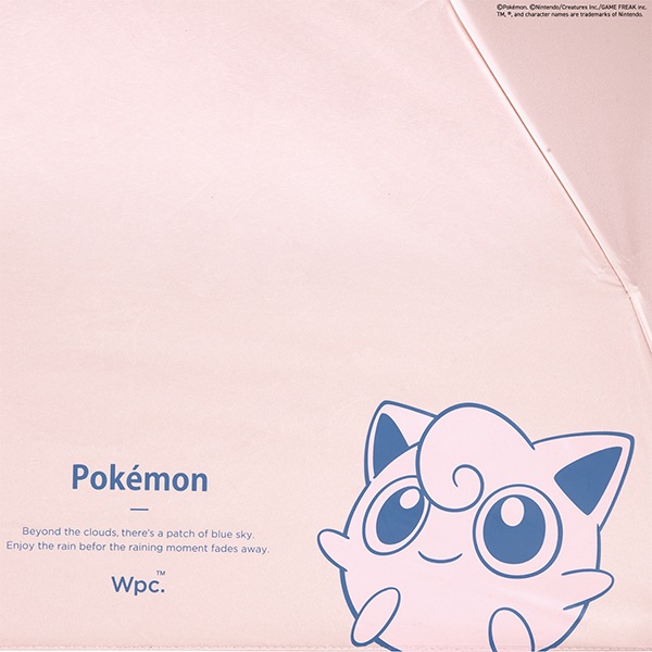 ダブリュピーシー Wpc. 折りたたみ傘 ポケモン 遮光冒険のパートナー