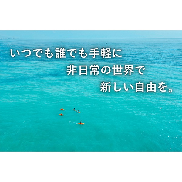 SUP ����ե졼���֥� ���å� ������ɥ��åץѥɥ�ܡ��� �������ޥ꡼�� Aqua Marina Fusion �ե塼����� BT-23FUP Vapor �������ѡ� BT-23VAP ���åץܡ��� ���������� ���å� �鿴�� ���� ��