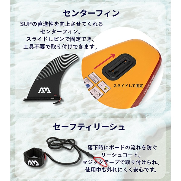 SUP ����ե졼���֥� ���å� ������ɥ��åץѥɥ�ܡ��� �������ޥ꡼�� Aqua Marina Fusion �ե塼����� BT-23FUP Vapor �������ѡ� BT-23VAP ���åץܡ��� ���������� ���å� �鿴�� ���� ��