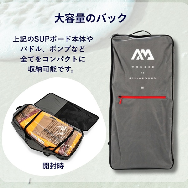 SUP ����ե졼���֥� ���å� ������ɥ��åץѥɥ�ܡ��� �������ޥ꡼�� Aqua Marina Fusion �ե塼����� BT-23FUP Vapor �������ѡ� BT-23VAP ���åץܡ��� ���������� ���å� �鿴�� ���� ��