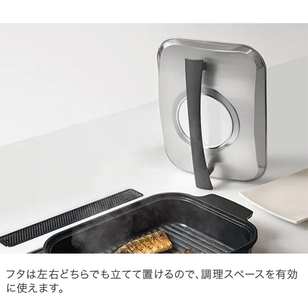 �������� �������९�å��� �쥤�� �� �ե饤�ѥ� ���Ƥ������ ���� �Ƥ� �����Ƥ� ��������� IH�б� �ե���Ω ��û ���Ƥ��� �ȷ��ץ졼�� LES3230 AUX ��