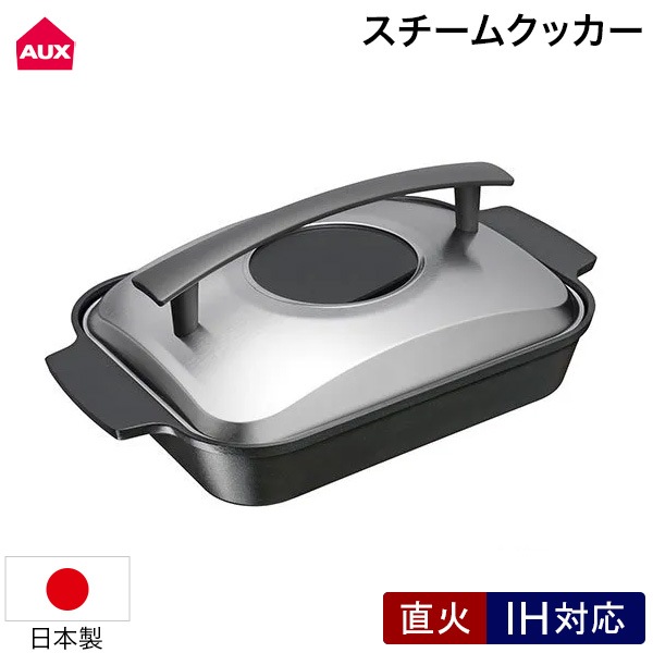 �������� �������९�å��� �쥤�� �� �ե饤�ѥ� ���Ƥ������ ���� �Ƥ� �����Ƥ� ��������� IH�б� �ե���Ω ��û ���Ƥ��� �ȷ��ץ졼�� LES3230 AUX ��