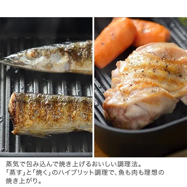 �������� �������९�å��� �쥤�� �� �ե饤�ѥ� ���Ƥ������ ���� �Ƥ� �����Ƥ� ��������� IH�б� �ե���Ω ��û ���Ƥ��� �ȷ��ץ졼�� LES3230 AUX ��