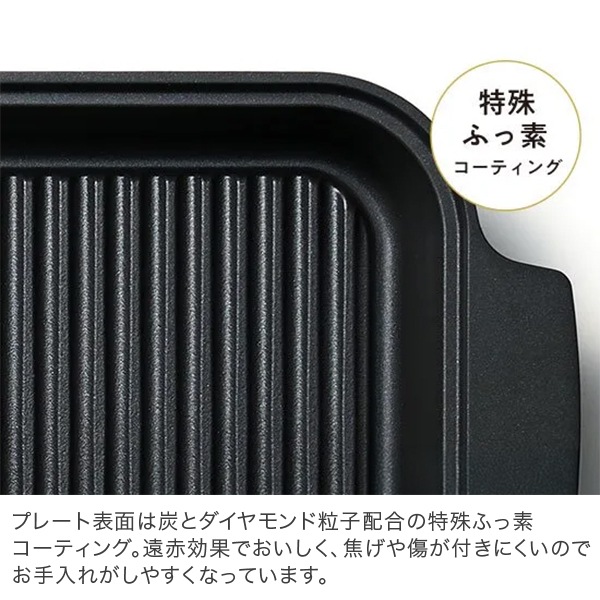 �������� �������९�å��� �쥤�� �� �ե饤�ѥ� ���Ƥ������ ���� �Ƥ� �����Ƥ� ��������� IH�б� �ե���Ω ��û ���Ƥ��� �ȷ��ץ졼�� LES3230 AUX ��