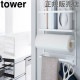 ޥͥå¢˥ɥå tower  ¶ Ǽå å ڡѡ ۥ Ǽ  ¢ åǼ  