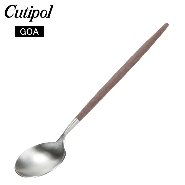 Cutipol �����ݡ��� GOA ���� Dessert spoon �ǥ����ȥ��ס��� Brown �֥饦�� ���ȥ�꡼ 5609881949054 GO08B ������ ��