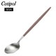 Cutipol �����ݡ��� GOA ���� Dessert spoon �ǥ����ȥ��ס��� Brown �֥饦�� ���ȥ�꡼ 5609881949054 GO08B ������ ��