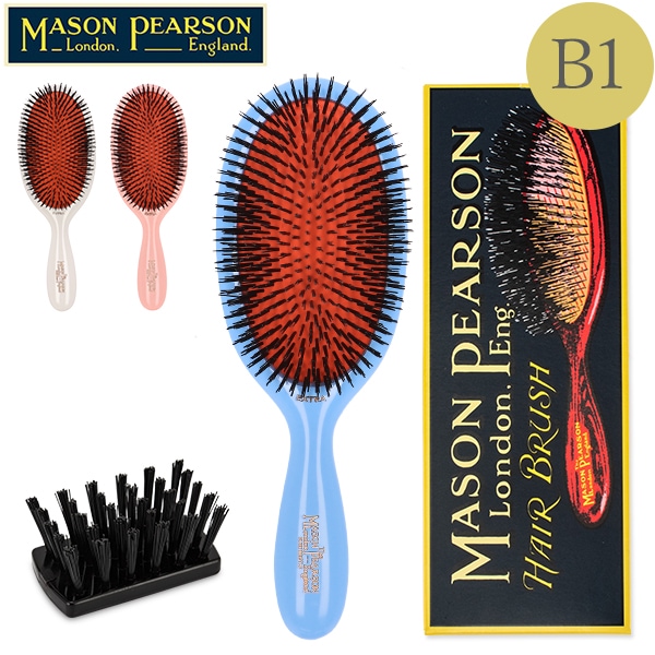 ⭐️【MASON PEARSONエクストララージブリッスル】ヘアブラシ EXTRA メイソンピアソン Mason Pearson ヘアブラシ エクストララージ