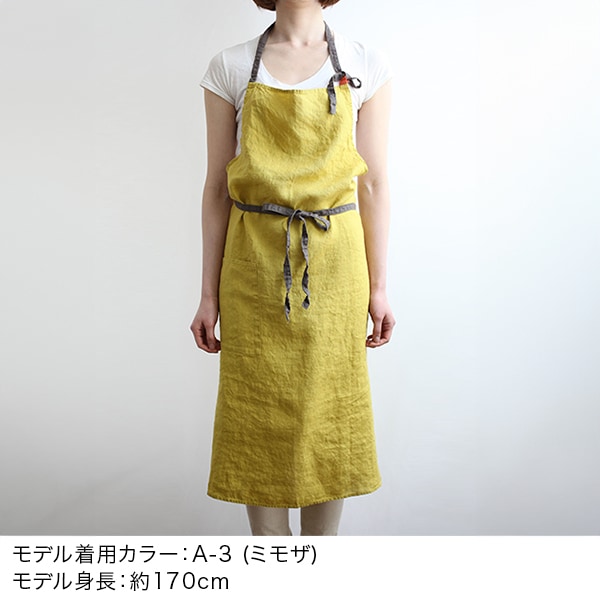 Lino e Lina フルエプロン マノン オリーブグリーン A531 リーノ