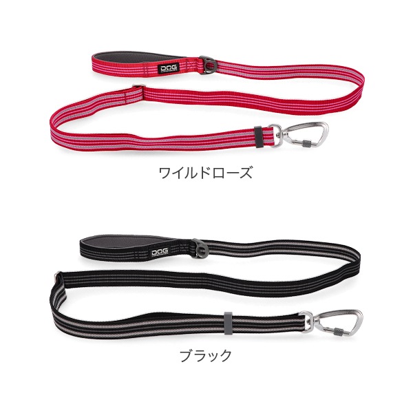 新モデル ドッグコペンハーゲン DOG Copenhagen リード アーバンフリー
