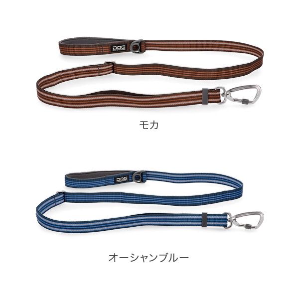 新モデル ドッグコペンハーゲン DOG Copenhagen リード アーバンフリー