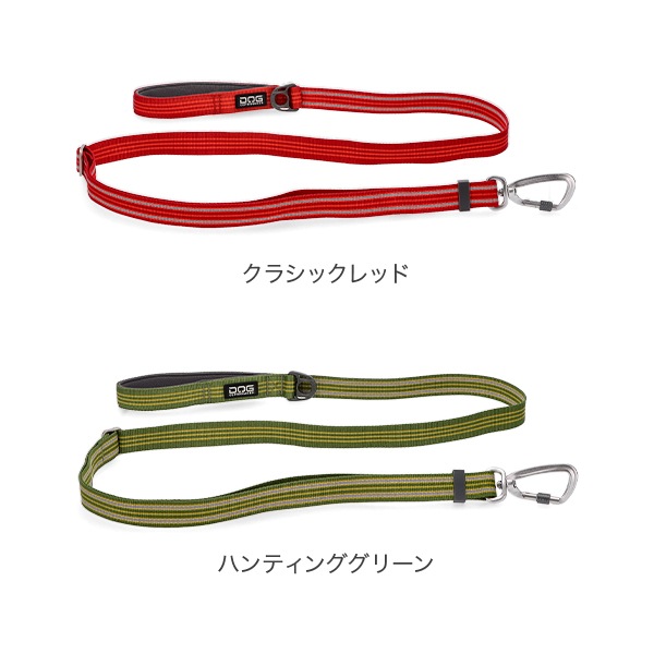 新モデル ドッグコペンハーゲン DOG Copenhagen リード アーバンフリー