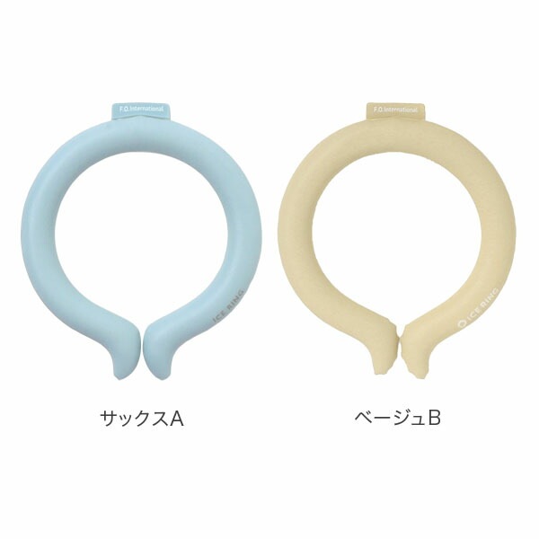 アイスリング 正規品 オトナ ICE RING Mサイズ SUO スオ クールリング