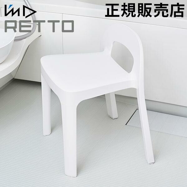 Ϥ I'm D ǥ RETTO åȡ A饤 Ϥػ 34.8cm  ⤤ Ϥ  ػ  Х  ؤ⤿դ   RETALCHW ۥ磻 ëޥƥꥢ 