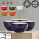 ���ȥ��� �� Staub �饦��ɥܥ��� ����ߥå� 12cm 4�ĥ��å� 4051 Bowl round ��