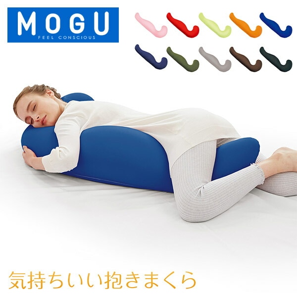 ⥰ MOGU   ӡ ޤ ޤ  å  ǥ ݡ å ̲ å  