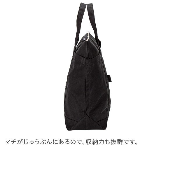 マリメッコ Marimekko マツクリ トートバッグ コットン 040865 CLASSIC