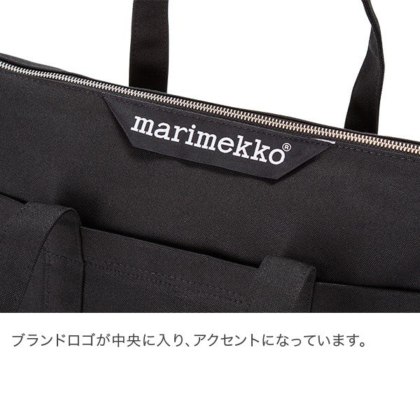 ޥå Marimekko ޥĥ ȡȥХå åȥ 040865 CLASSIC CANVAS UUSI MATKURI UNIKKO ǥ ̲  襤  