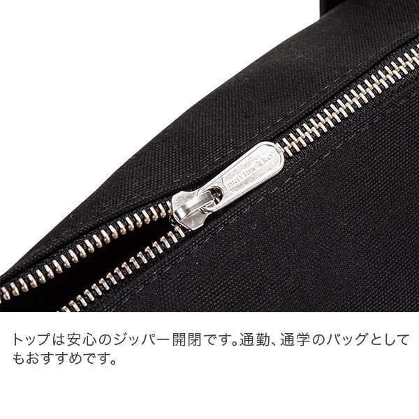 まりこ Nople(CHERRY) | COLLECTION,2026 SUMMER COLLECTION | TSURU By