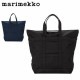 �ޥ��å� Marimekko �ޥĥ��� �ȡ��ȥХå� ���åȥ� 040865 CLASSIC CANVAS UUSI MATKURI UNIKKO ��ǥ����� �̲����� ������� ���襤�� ������ ��