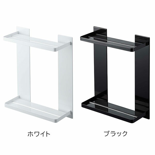 マグネットバスルームラック タワー 2段 山崎実業 tower