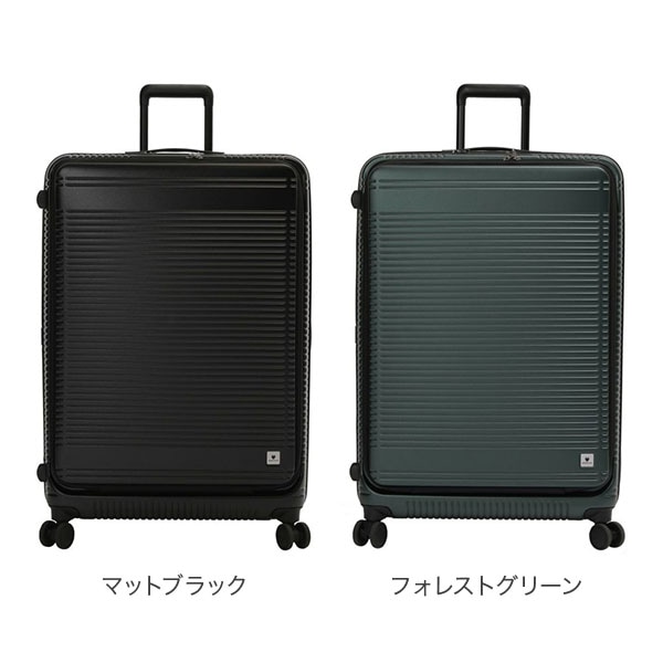 バーマス スーツケース BERMAS EURO CITY 2 108L～118L 60298 ユーロ