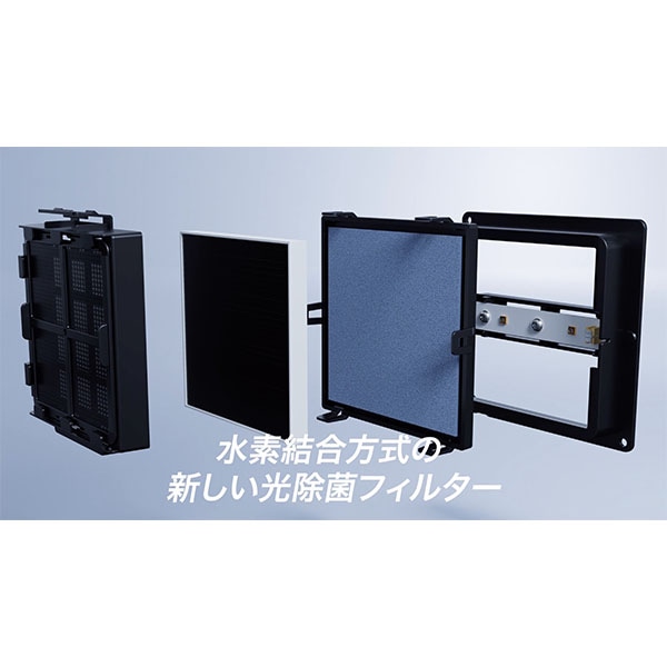Amazon | 【日本アトピー協会推奨】FUJICO フジコー ブルーデオ