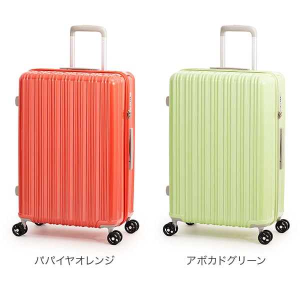 アジアラゲージ A.L.I スーツケース 軽量 マジカルイス ジッパー