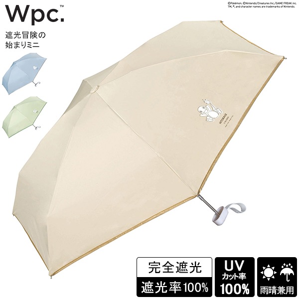 ���֥��ԡ����� Wpc. �ޤꤿ���߻� �ݥ���� �׸������λϤޤ�ߥ� 801-PM002-102 �������� �ޤ���߻� �����׸� UV���å�100% ��� ��˥��å��� �˽����� �� ���� ��Ǯ �׸� �ݥ��åȥ�󥹥��� Wpc ��