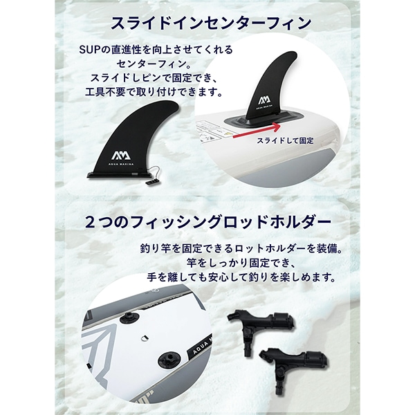 SUP ����ե졼���֥� ���å� ������ɥ��åץѥɥ�ܡ��� �������ޥ꡼�� Aqua Marina Drift �ɥ�ե� BT-20DRP ���åץܡ��� ���������� ���å� �鿴�� ���� ����  ��