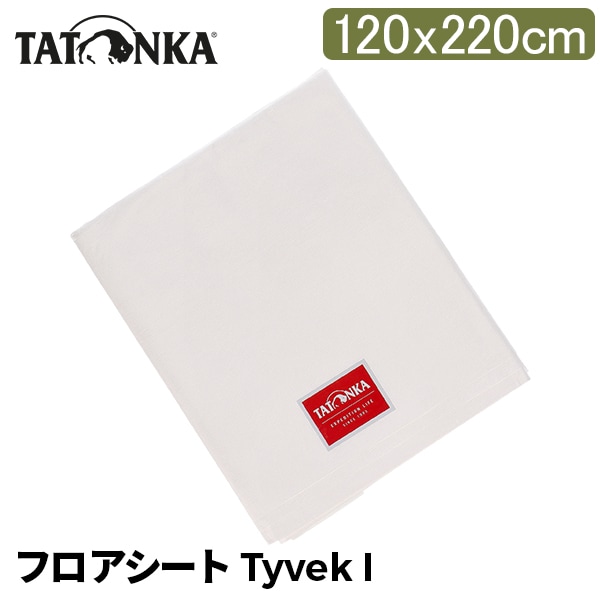 ���ȥ� Tatonka �ƥ���� �����٥å������� �ե��������� �����ɥ����� Floorsheet Tyvek I 120��220cm ���� �ѿ� �ƥ�ȥ����� ���饦��ɥ����� �����ȥɥ� ������ �л� ����ѥ��� 3718 �ۥ磻�� white