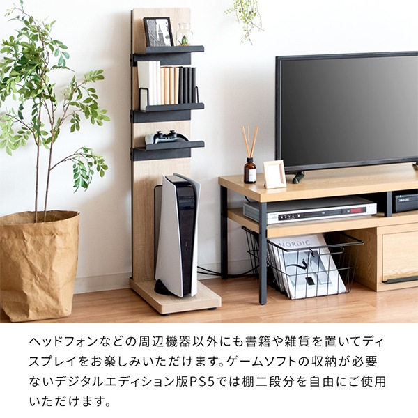 �������å� �ǥ����ʡ����������å� REGABO �쥬�� �����ൡ ê PS5 �ץ쥹��5�б� switch �����å� GRK-006 ��Ǽê �����ߥ󥰥�å� ����ȥ����顼��Ǽ ������� �ʥ��ڡ��� ��