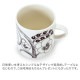 ����ӥ� Arabia �ޥ����å� �ޥ� ���å� 240mL �ѥ�ƥ��å� 1021003 �֥�å� & �ۥ磻�� Paratiisi Mug Black & White ���� ���� �̲� ������� ���襤�� ���å���