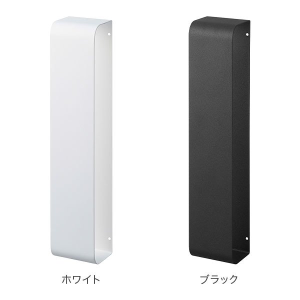 タオルホルダー マグネットタオルホルダー tower タワー 山崎実業