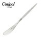 �����ݡ��� Cutipol GOA ���� �Х����ʥ��� �ۥ磻�� Butter knife White ���ȥ�꡼ GO25W ������ ��