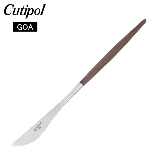 Cutipol �����ݡ��� GOA ���� Dessert knife �ǥ����ȥʥ��� Brown �֥饦�� ���ȥ�꡼ GO06B ������ ��