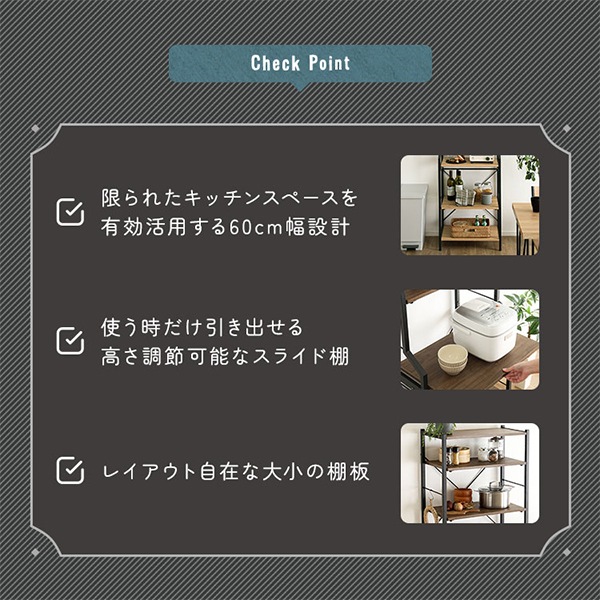 ホームテイスト HOME taste ヴィンテージ調/さわやかな調節可能
