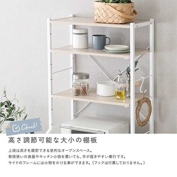 ホームテイスト HOME taste ヴィンテージ調/さわやかな調節可能