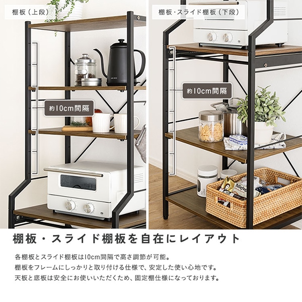 ホームテイスト HOME taste ヴィンテージ調/さわやかな調節可能