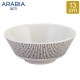 ����ӥ� Arabia �ޥ��˥� �ܥ��� 13cm ���饹���� Mainio Sarastus ���� �̲� 1025644 / 6411801004663 Bowl �� �ե������ ������� ������