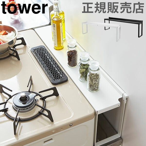  å ֥å tower  ¶     ɻ åǼ å󻨲  