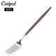 Cutipol �����ݡ��� GOA ���� Dessert fork �ǥ����ȥե����� Brown �֥饦�� ���ȥ�꡼ 5609881949047 ȯ�� GO07B ������ ��