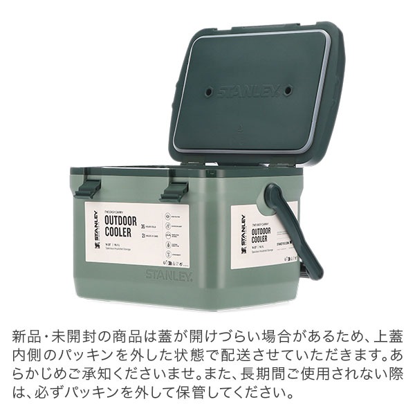 ������졼 Stanley �����顼�ܥå��� 15.1L ���� �����顼 �����ȥɥ� Adventure Cooler 10-01623 ���������顼 ������ ������ �쥸�㡼 ��