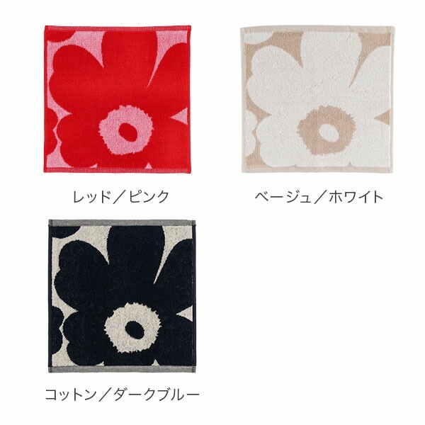 �߸˸¤� �ޥ��å� Marimekko �ߥ˥����� �ϥ�ɥ����� ���˥å� ���åȥ� ��ͥ� 30��30cm UNIKKO MINI TOWEL �̲����� �ϥ󥫥� ���襤�� ��