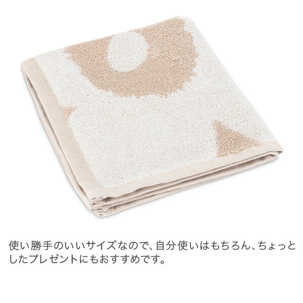 �߸˸¤� �ޥ��å� Marimekko �ߥ˥����� �ϥ�ɥ����� ���˥å� ���åȥ� ��ͥ� 30��30cm UNIKKO MINI TOWEL �̲����� �ϥ󥫥� ���襤�� ��