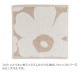 �߸˸¤� �ޥ��å� Marimekko �ߥ˥����� �ϥ�ɥ����� ���˥å� ���åȥ� ��ͥ� 30��30cm UNIKKO MINI TOWEL �̲����� �ϥ󥫥� ���襤�� ��