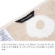 �߸˸¤� �ޥ��å� Marimekko �ߥ˥����� �ϥ�ɥ����� ���˥å� ���åȥ� ��ͥ� 30��30cm UNIKKO MINI TOWEL �̲����� �ϥ󥫥� ���襤�� ��