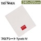 ���ȥ� Tatonka �ƥ���� �����٥å������� �ե��������� �����ɥ����� Floorsheet Tyvek IV 240��220cm ���� �ѿ� �ƥ�ȥ����� ���饦��ɥ����� �����ȥɥ� ������ �л� ����ѥ��� 3721 �ۥ磻�� white ��