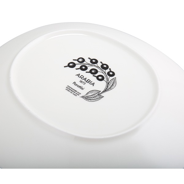 ����ӥ� Arabia �� �ץ졼�� �滮 25cm �ѥ�ƥ��å� 1016092 �ѡ��ץ� Paratiisi Plate Purple �ݻ� ����� �����ӥ󥰥ץ졼�� ���� ���� �̲� ������� ���襤�� ���å��� ��