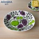 ����ӥ� Arabia �� �ץ졼�� �滮 25cm �ѥ�ƥ��å� 1016092 �ѡ��ץ� Paratiisi Plate Purple �ݻ� ����� �����ӥ󥰥ץ졼�� ���� ���� �̲� ������� ���襤�� ���å��� ��